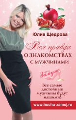 ��� ������ � ����������� � ���������. ��� ����� ��������� ������� ����� ������!
