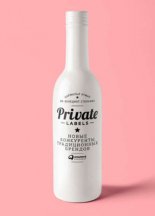 Private labels. ����� ���������� ������������ �������