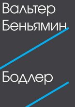 ������