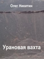 �������� �����