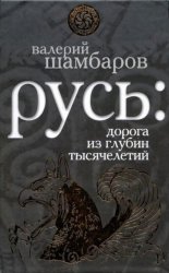 ����: ������ �� ������ �����������