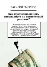 ��� ��������� ������ ����������� ������������� �������?