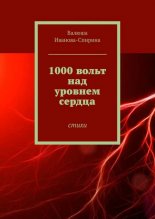 1000������ ��� ������� ������