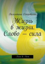 ����� ������. ���������