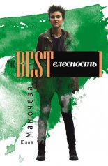 The Best���������