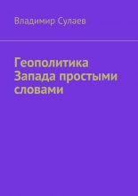 ����������� ������ �������� �������