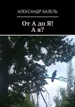 �������! ���?