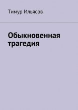 ������������ ��������