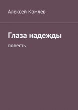 ����� �������