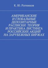 ������������ ����������� ������������ ��������: ������ ��������� �������� ���������� ����� ������������ ������