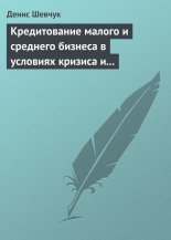 ������������ ������ � �������� ������� � �������� ������� � ���������� ��������������