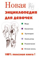 ����� ������������ ��� �������