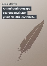 ���������� ������� ����������� ��� ����������� �������� ����������� �����. ����� 2 (2000 ����)