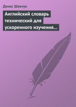 ���������� ������� ����������� ��� ����������� �������� ����������� �����. ����� 2 (2000 ����)
