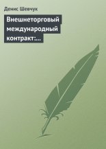 �������������� ������������� ��������: ������� �������, ������ ���������, ������������� � ����������� �������