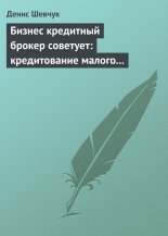������ ��������� ������ ��������: ������������ ������ � �������� �������