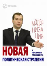 ����� ������������ ��������� � �������� ���������� ������� ���������