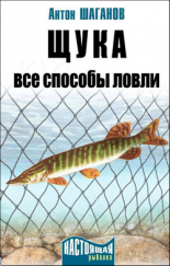 ����. ��� ������� �����