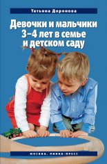 ������� � �������� 3�4 ��� � ����� � ������� ����