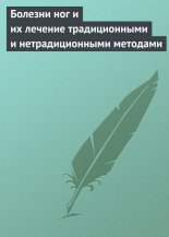 ������� ��� � �� ������� ������������� � ��������������� ��������
