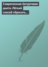 ����������� ���������� �����. ˸���� ������ �������� ��� � ������� ��� ���������