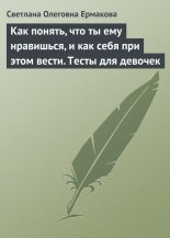 ��� ������, ��� �� ��� ���������, � ��� ���� ��� ���� �����. ����� ��� �������