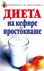 ����� �� ������ � �����������