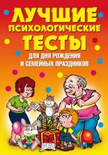 ������ ��������������� ����� ��� ��� �������� � �������� ����������