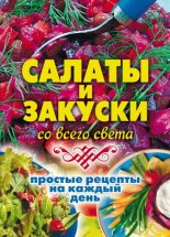 ������ � ������� �� ����� �����. ������� ������� �� ������ ����