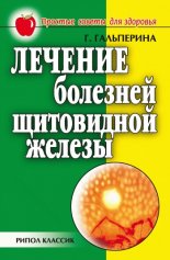 ������� �������� ���������� ������