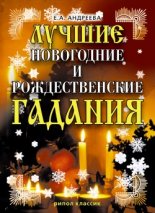 ������ ���������� � �������������� �������
