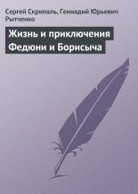 ����� � ����������� ������ � ��������