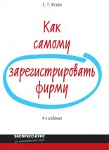 ��� ������ ���������������� �����