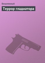 ������ ����������
