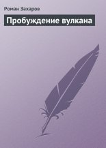 ����������� �������
