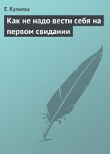 ��� �� ���� ����� ���� �� ������ ��������