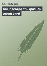 ��� ���������� ������� ���������