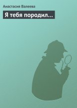 � ���� �������