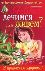����: ������� ��� �����?