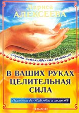 � ����� ����� ����������� ����