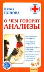 � ��� ������� �������