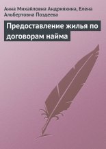 �������������� ����� �� ��������� �����
