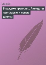 � ������ ������� �������� ��� ������ � ����� ������
