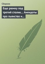 ��� ����� ��� ������ ������ �������� ��� �������� � ������ � ���