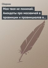 ��� ���� �� �������. �������� ��� ��������� � ��������� � ������������ � ������