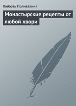 ������������ ������� �� ����� �����