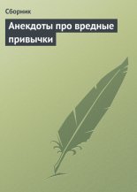 �������� ��� ������� ��������