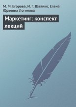 ���������: �������� ������