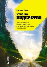 ���� �� ���������. ������������ ������������� ������� ���������� ���������