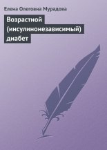 ���������� (�������������������) ������